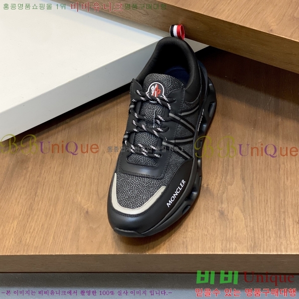 ���� ��**�� ����Ŀ�� MO286905-3