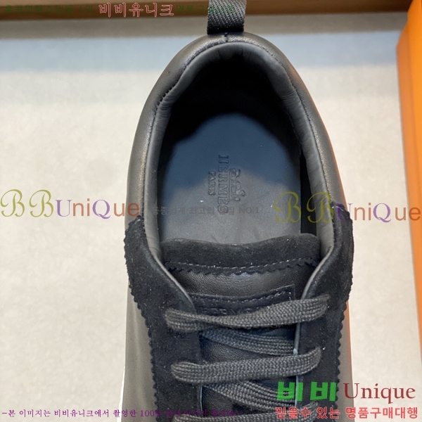 ���� �����޽� ����Ŀ�� H888075-2