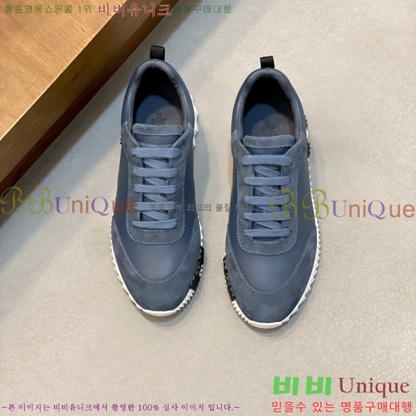 ���� �����޽� ����Ŀ�� H888075-1