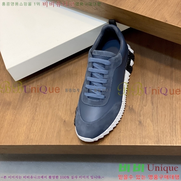 ���� �����޽� ����Ŀ�� H888075-1