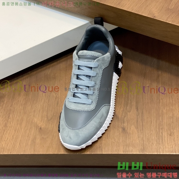 ���� �����޽� ����Ŀ�� H888075-3