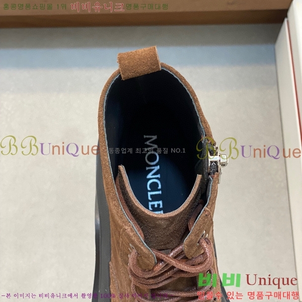 ���� ��**�� ����ž MO97902-3