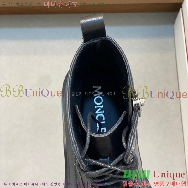 ���� ��**�� ����ž MO97902-1