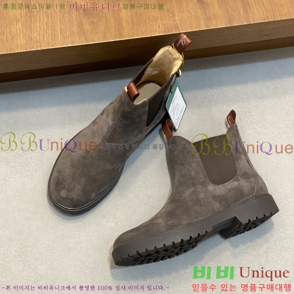 ���� ��**�Ƴ� ����ž LP90742-7