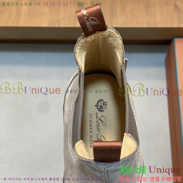 ���� ��**�Ƴ� ����ž LP90742-4