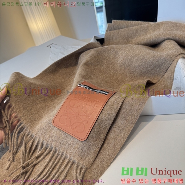 #�ο��� ���÷�/��ī�� LO24524-5