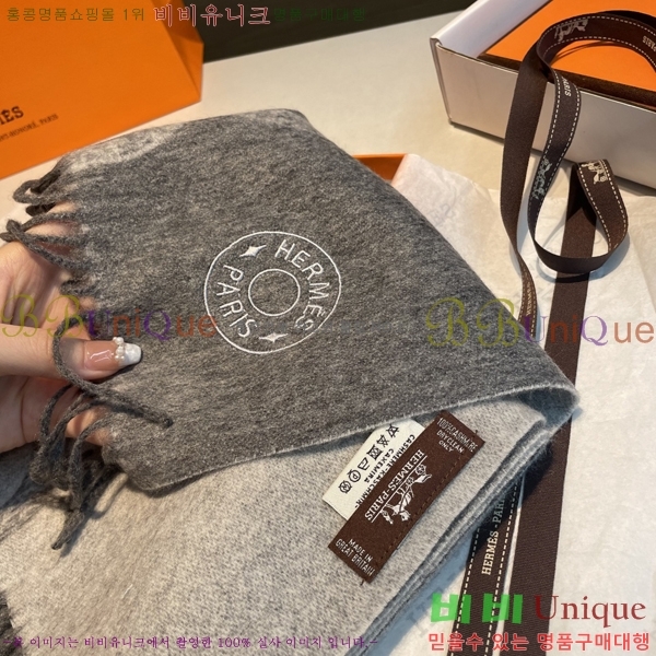 #�����޽� ���÷�/��ī�� HE9675070-3