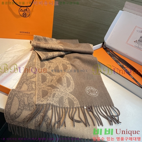 #�����޽� ���÷�/��ī�� HE9675070-4