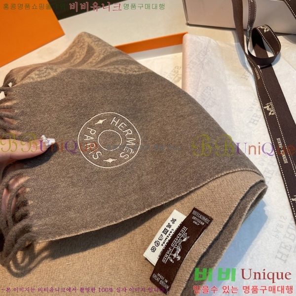 #�����޽� ���÷�/��ī�� HE9675070-4