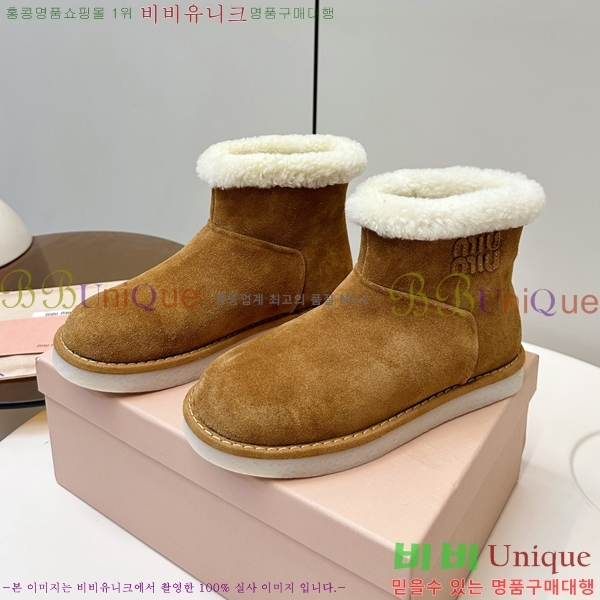 ���� �̿�̿� ���� ���� 35MU2510165-3