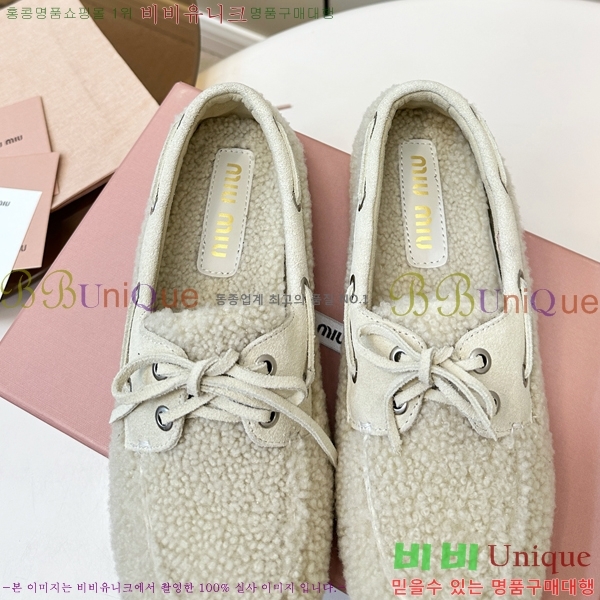 ���� �̿�̿� �þ �� ���� 32MU25101613-3