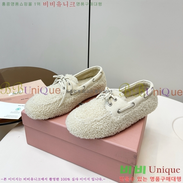 ���� �̿�̿� �þ �� ���� 32MU25101613-3