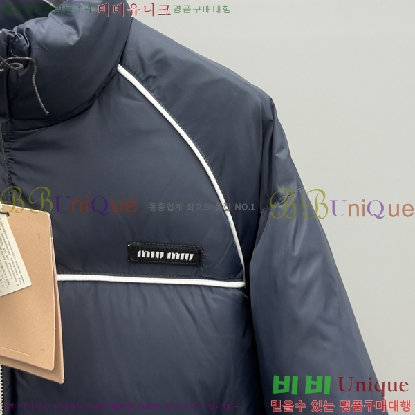 ���� �̿�̿� �ٿ� ��Ʈ �е� 45MU25102313-3 ���̺�