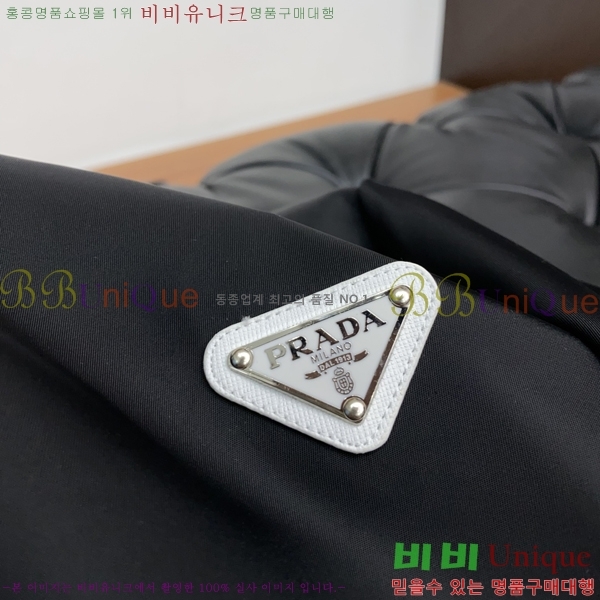 ���� ����� ���� PA171266-1