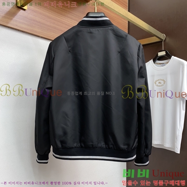 ���� ����� ���� PA171266-1