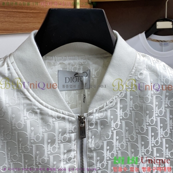 ���� ��� ���� DO57278-1