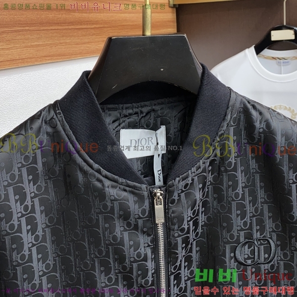 ���� ��� ���� DO57278-2