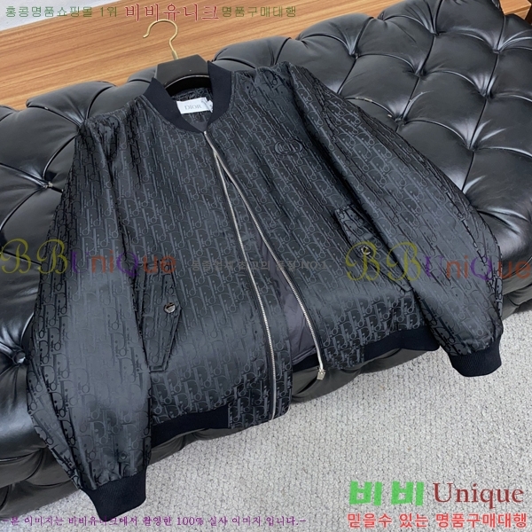 ���� ��� ���� DO57278-2