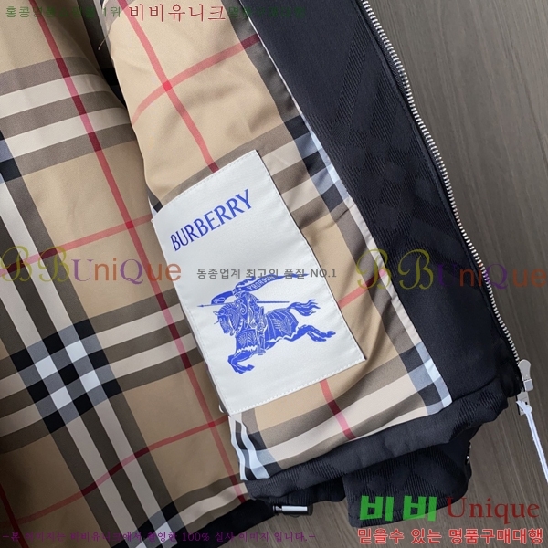 ���� ������ ���� BU23762