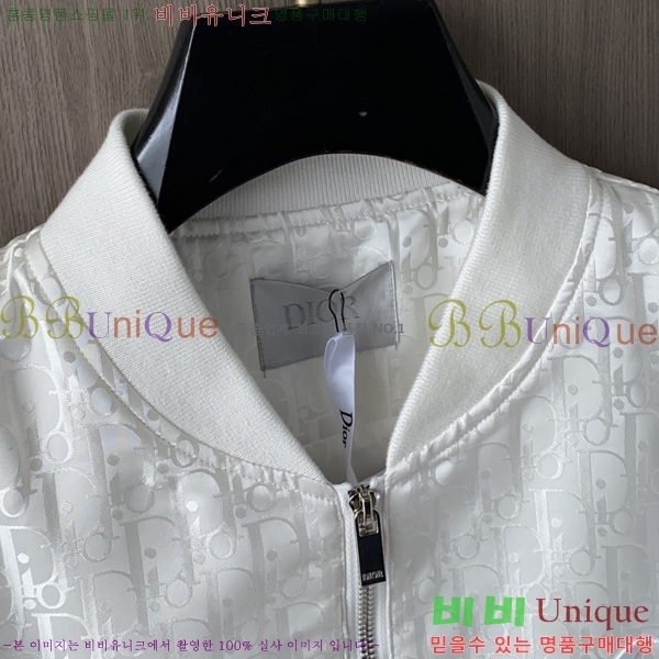 ���� ��� ���� DO57269-1