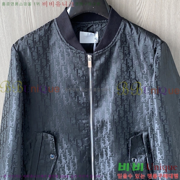 ���� ��� ���� DO57269-2