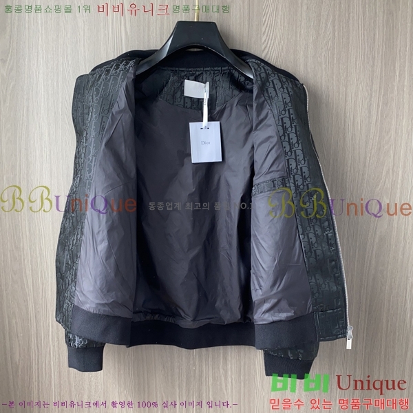 ���� ��� ���� DO57269-2