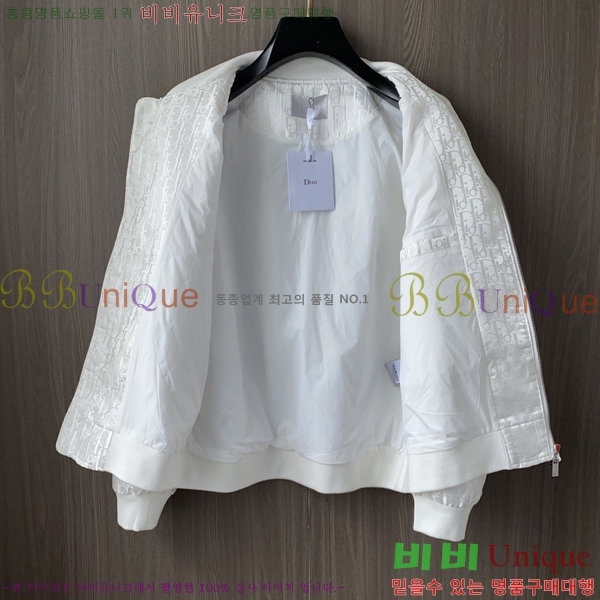 ���� ��� ���� DO57269-1