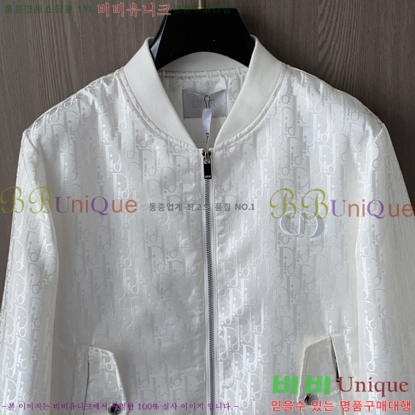 ���� ��� ���� DO57269-1