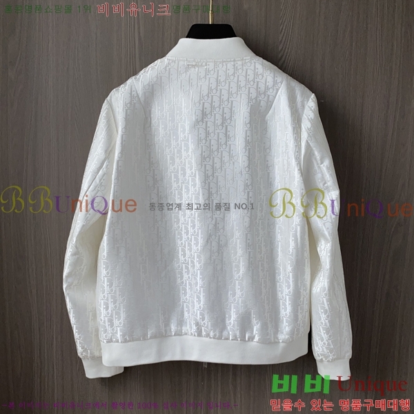 ���� ��� ���� DO57269-1