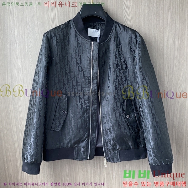 ���� ��� ���� DO57269-2