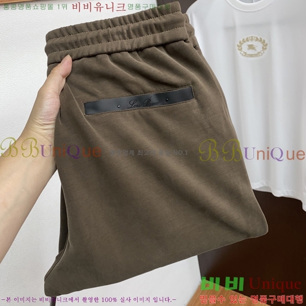 ���� �η�**�� ��� ���� 19LP25103027-1