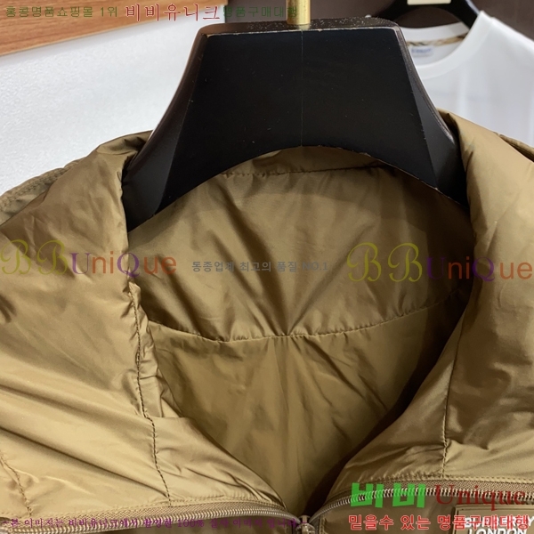 ���� ������ ���� BU2562784-2