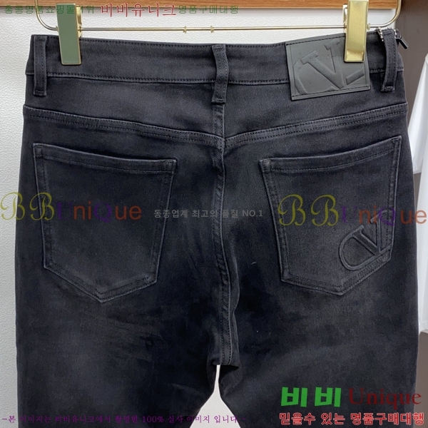 ���� �߷�Ƽ�� û���� V8646821