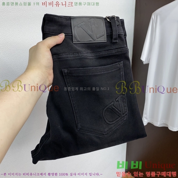 ���� �߷�Ƽ�� û���� V8646821