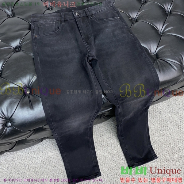 ���� �߷�Ƽ�� û���� V8646821