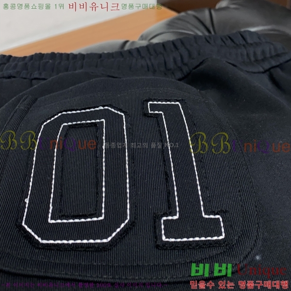 ���� �߷��þư� ���� BA63534