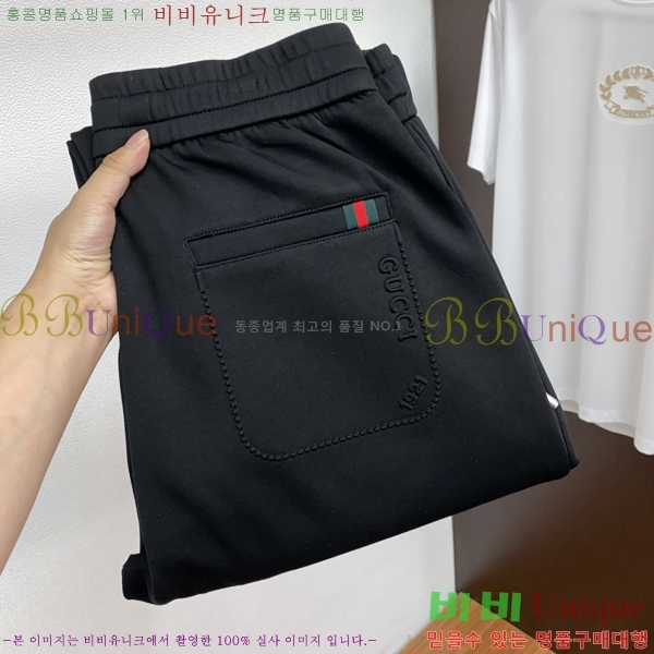 ���� ���� �򸮴� ���� G2553177