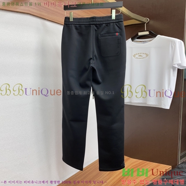 ���� ���� �򸮴� ���� G2553177