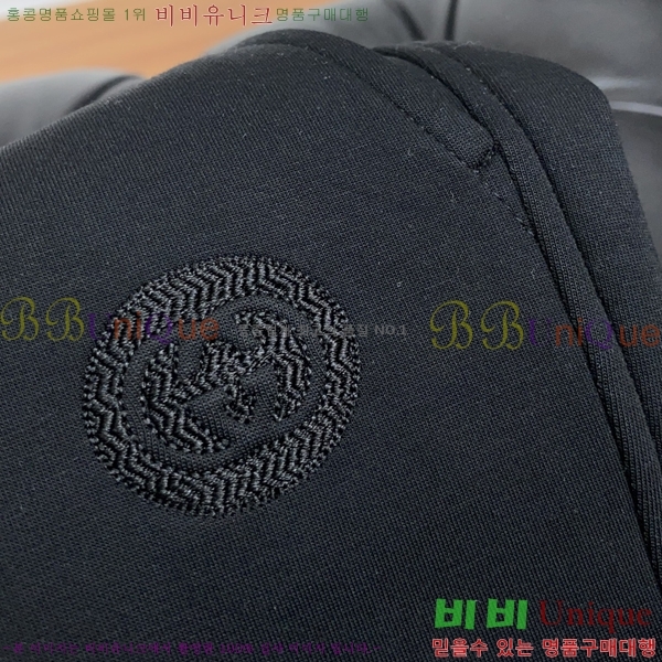 ���� ���� �򸮴� ���� G2553177