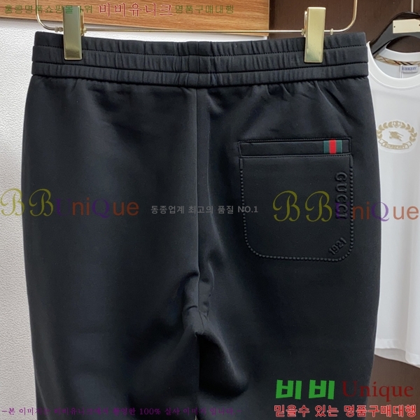 ���� ���� �򸮴� ���� G2553177