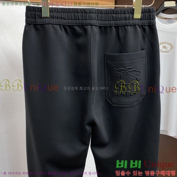 ���� ������ �򸮴� ���� BU52881