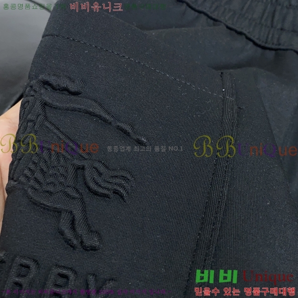 ���� ������ �򸮴� ���� BU52881