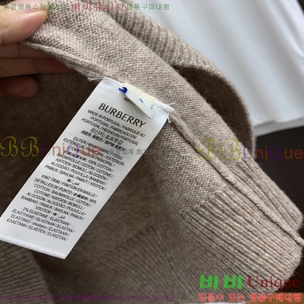 ���� ��*�� �� ������ 18BU25102513-2