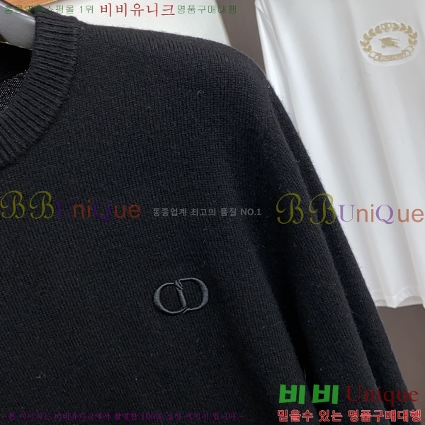 ���� ��� ������ D07745836-1