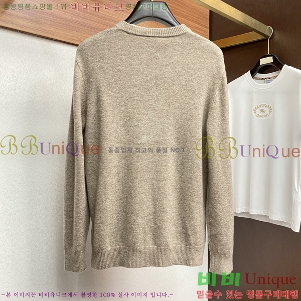 ���� ��� ������ D07745836-3