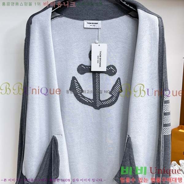 ���� ����� �� ��Ʈ ���� T68291-1