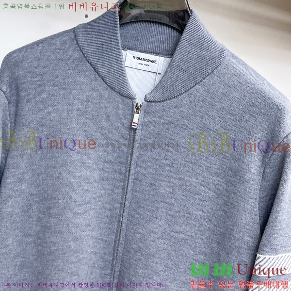 ���� ����� �� ��Ʈ ���� T68291-1