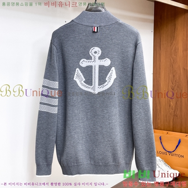 ���� ����� �� ��Ʈ ���� T68291-1