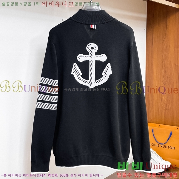 ���� ����� �� ��Ʈ ���� T68291-2