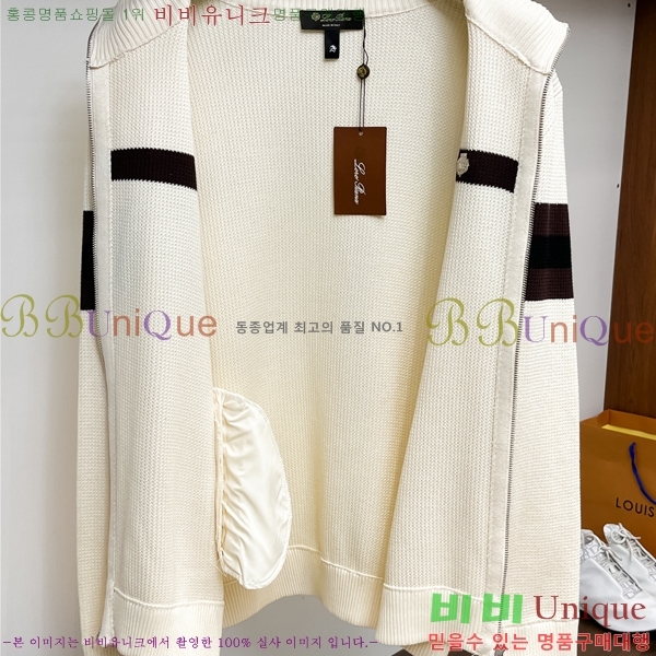 ���� ��**�Ƴ� �� ��Ʈ ���� LP86683-1